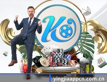 盈嘉体育 APP 深度功能